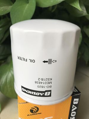 Hochtemperaturbeständig Großkapazität Rotationsölfilter ME014838 P550242 Für KOBESTEEL 100mm Motor Schutz