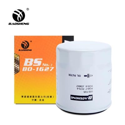 Hochtemperaturbeständiger korrosionsbeständiger Bagger-Ölfilter 860B-1502300 LF16011 für KOMATSU TOYOTA 82mm Motorschutz