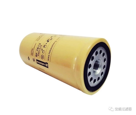 1R-0751 P551315 Bagger Fuel Filter Dust weg vom Maschinen-Schutz