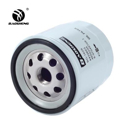 Hochtemperaturbeständiger Rotationsölfilter mit großer Kapazität 8-97049708-1 KS105 für HITACHI 100 mm Motorschutz