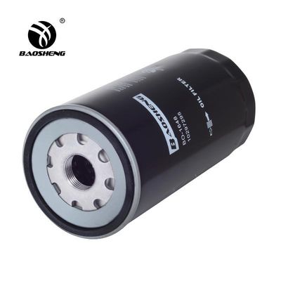 Hochtemperaturbeständiges Korrosionsfilter für Bagger 7381111 10297295 Für Liebherr 232mm Motorschutz