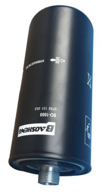 Hochtemperaturbeständiges Hydraulisches Ölfilter mit großer Kapazität HF6317 P550416 215 mm Höhenschutz