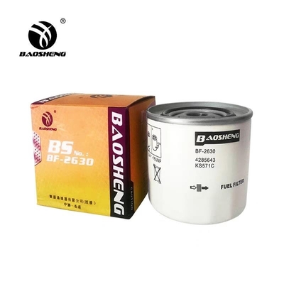 16403 - Z9000 Bagger Fuel Filter For Hitachi Kobesteel 600-311-6130