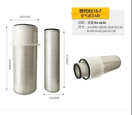 Dieselmotor-Luftfilter 11EM-21041 SFA2104PF P902309 HYUNDAIS R200-5 R210-7