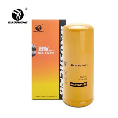 Hochtemperaturbeständiger Korrosionsfilter P554004 1R-0739 für den Schutz der ERPILLAR 260mm-Motoren