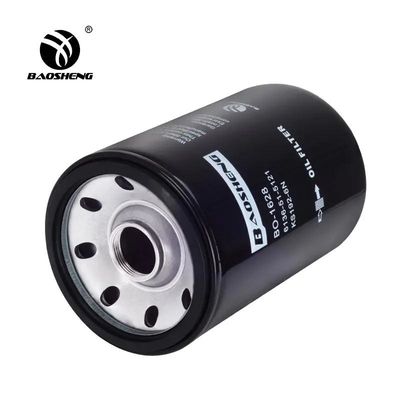 Hochtemperaturbeständiges Korrosionsfilter für Bagger 6136-51-5121 KS192-6 Kurz für KOMATSU 170mm Motorschutz