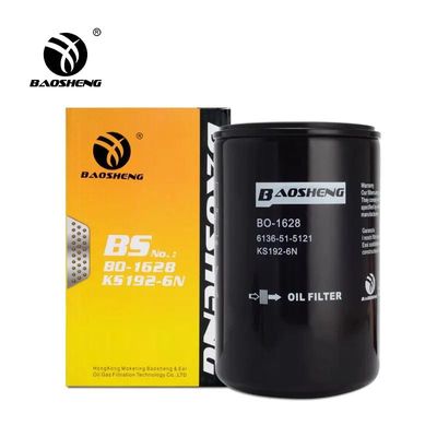 Hochtemperaturbeständiges Korrosionsfilter für Bagger 6136-51-5121 KS192-6 Kurz für KOMATSU 170mm Motorschutz