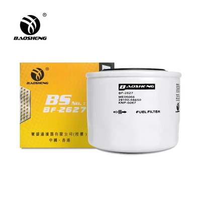90mm Od-Drehbeschleunigung auf Kraftstofffilter für Bagger YANMAR 119000-55600