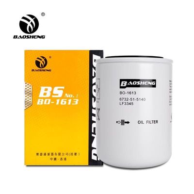Hochtemperaturbeständig Großkapazität Baggerölfilter für LIUGONG 135mm Höhe Motor Schutz